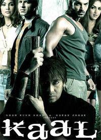 叢林怪獸 叢林怪獸