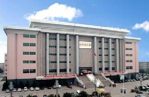 天宇自然博物館 天宇自然博物館