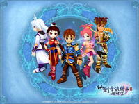 仙劍奇俠傳三外傳·問情篇