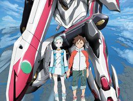 交響詩篇:彩虹滿載 交響詩篇:彩虹滿載