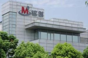 上海銘創軟體技術有限公司 上海銘創軟體技術有限公司