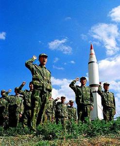 中國人民解放軍第127師 中國人民解放軍第127師