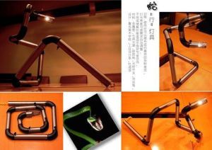 蛇“行”燈具