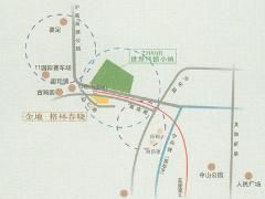 金地格林春曉 金地格林春曉