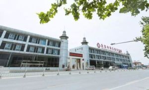 北京中科白癜風醫院