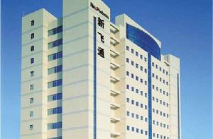 深圳新飛通光電子技術有限公司 深圳新飛通光電子技術有限公司