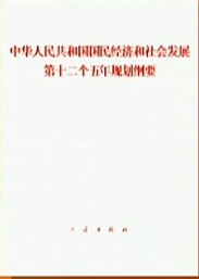 圖書封面