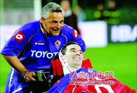 博戈諾沃 博戈諾沃