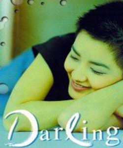darling[至上勵合lucky boys 情歌 darling]