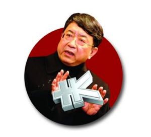 徐家匯商城股份有限公司昨天公布了招股意向書，將在中小板掛牌上市，而知名學者余秋雨以518.64萬股的持股數量位列該公司第十大股東行列，頓時讓這家公司在年後一眾新股中倍受矚目。只是，名人帶來的將是“真金白銀”的效應，還只是單單吸引眼球呢？