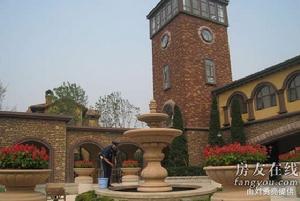 香邑泉海 香邑泉海