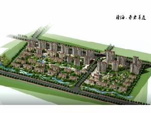 隆海東方華庭 隆海東方華庭