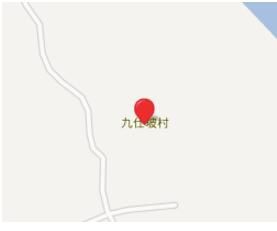 九仕坡村 九仕坡村