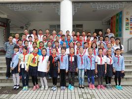 成都市少城國小 成都市少城國小