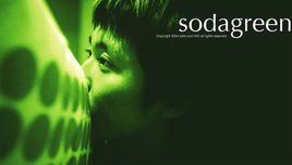 空氣中的視聽與幻覺 空氣中的視聽與幻覺