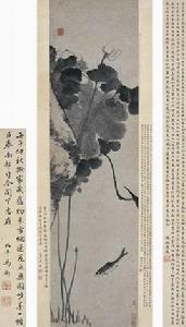 蓮花魚樂圖 蓮花魚樂圖