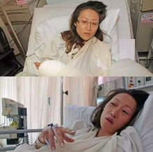 伍淑怡被送醫院治療