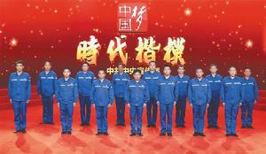 中國船舶重工集團有限公司第七六〇研究所 中國船舶重工集團有限公司第七六〇研究所