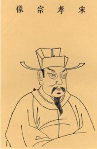 乾淳之治 乾淳之治