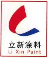 鄱陽立新塗料有限公司 鄱陽立新塗料有限公司