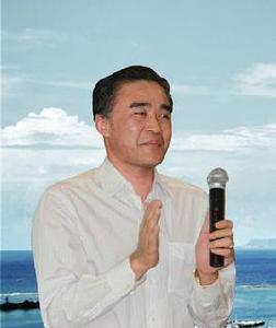 徐波[德愛國際系統創始人和領導人]