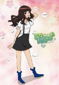 快樂女孩[劉惜君演唱的歌曲]