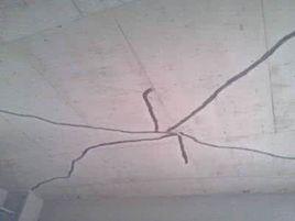樓板裂縫 樓板裂縫