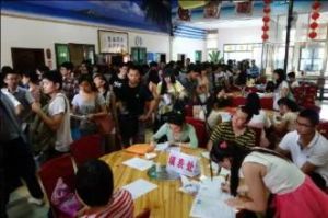 泰康養老保險股份有限公司 泰康養老保險股份有限公司