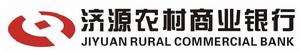 濟源農村商業銀行股份有限公司 濟源農村商業銀行股份有限公司