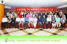 臨終不插管俱樂部 臨終不插管俱樂部