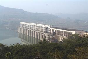 中國鐵建十一局集團有限公司