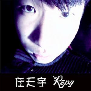 來生再相見 來生再相見