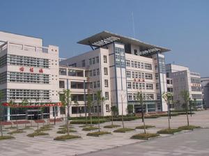 Huanggang Middle School