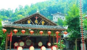 山江博物館 山江博物館