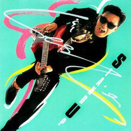 Love Me More[張國榮演唱歌曲]