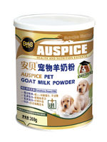 安貝博士系列寵物羊奶粉 安貝博士系列寵物羊奶粉