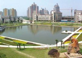 廈門醫學高等專科學校 廈門醫學高等專科學校