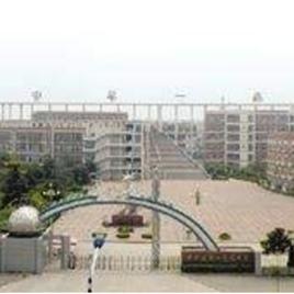 中牟一高 中牟一高