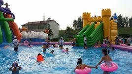 橋港水上樂園 橋港水上樂園