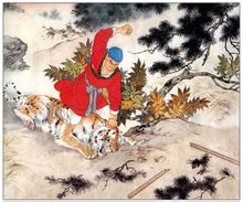 《鬧天宮》組圖