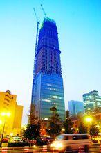 北京國貿三期封頂