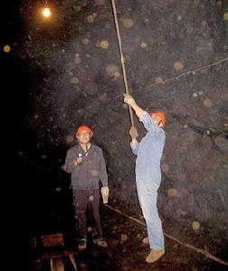 破碎頂板 破碎頂板