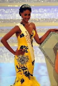 艾瑪·瓦魯斯 艾瑪·瓦魯斯