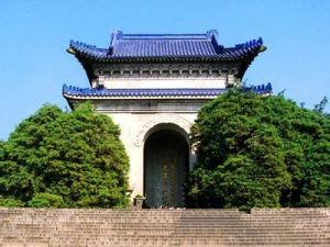 ​中山陵陵門