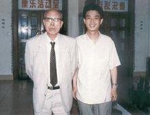 1992年的陳沂(左)