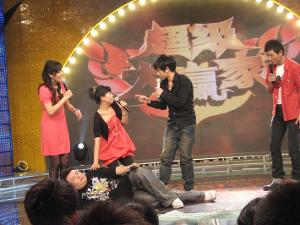 《超級大贏家》