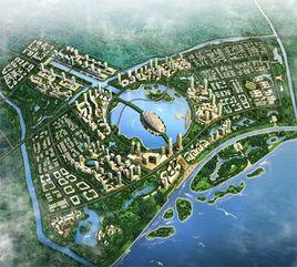 魚台濱湖新城 魚台濱湖新城