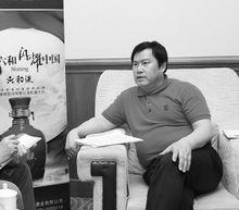 宜賓五糧液集團有限公司總經理劉中國