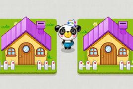 熊貓外賣王 熊貓外賣王