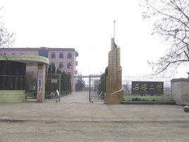 石牌二中 石牌二中